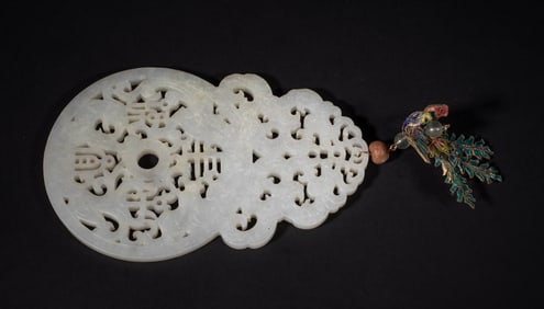 Large Chinese Jade/ Hard Stone Pendant