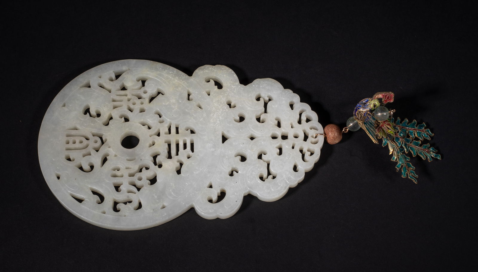 Large Chinese Jade/ Hard Stone Pendant (1 of 13)