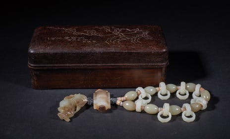 Chinese Jade Prayer Beads w/ Wood Box