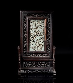 Large Chinese Jade & Wood Table Screen