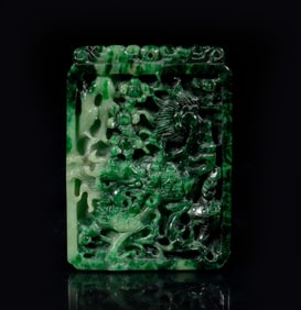 Estate Chinese Jade Jadeite Pendant