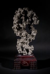 Chinese Export Scholar Stone Sculpture