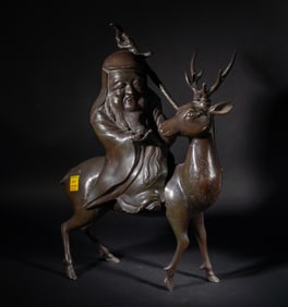 Large Japanese Painted Metal Sculpture