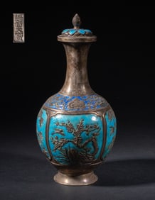 Chinese Enameled on Silver Vase