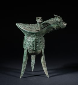 Chinese Bronze Tall Covered Cup