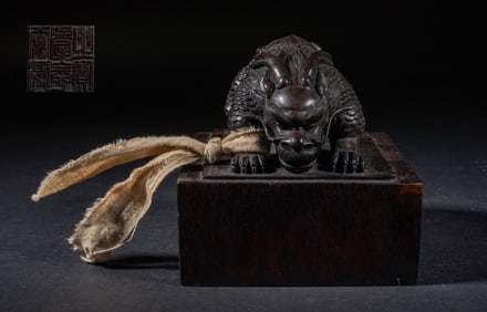 Estate Large Chinese Wood Seal