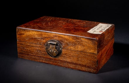 Estate Chinese Wood Jewelry Box