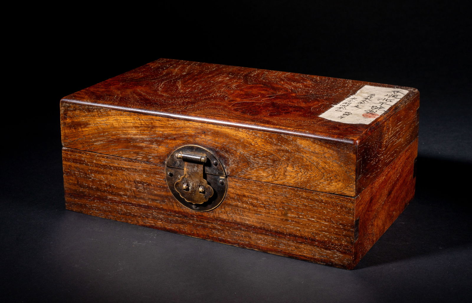 Estate Chinese Wood Jewelry Box (1 of 10)