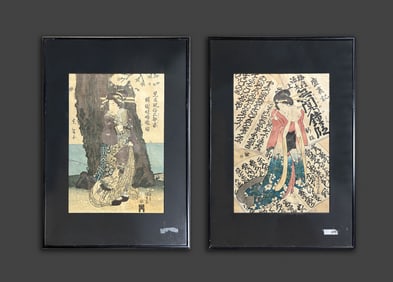 Two Japanese Woodblock Prints