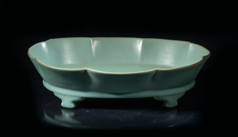 Chinese Ru Type Porcelain Brush Washer