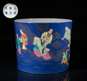 Estate Large Chinese Porcelain Brush Pot