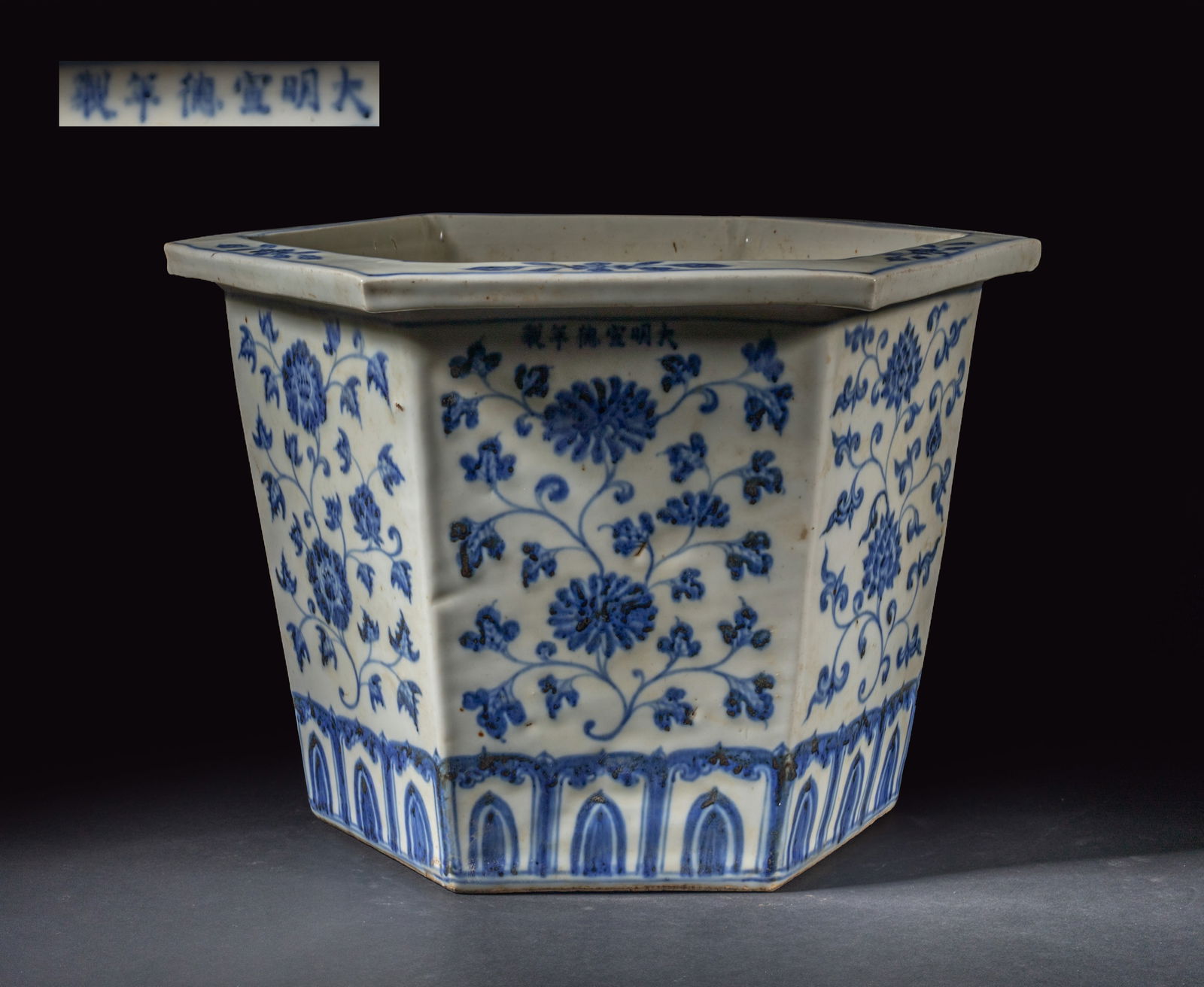 Large Chinese Blue & White Porcelain Flower Pot (1 of 10)