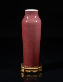 Chinese Export Red Glazed Porcelain Vase