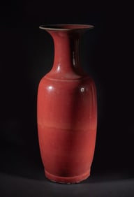 Tall Chinese Export Red Glazed Porcelain Vase