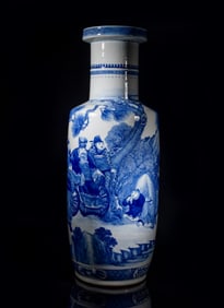 Tall Chinese Blue & White Porcelain Vase