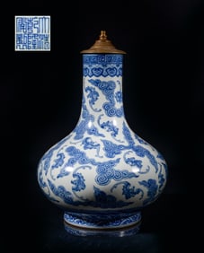 Large Chinese Export Porcelain Vase