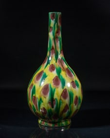 Chinese Export Sanchai Porcelain Vase