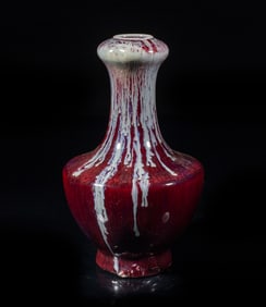 Chinese Flambe Glazed Porcelain Vase