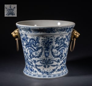 Vintage Porcelain Ice Pot