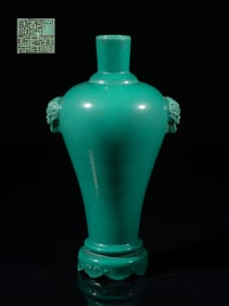 Chinese Turquoise Glazed Porcelain Vase