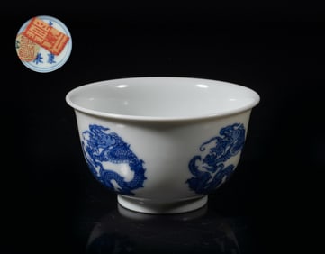 Chinese Export Porcelain Tea Cup