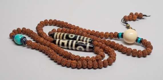 Chinese/ Tibetan Dzi Beads / Seed Prayer Beads