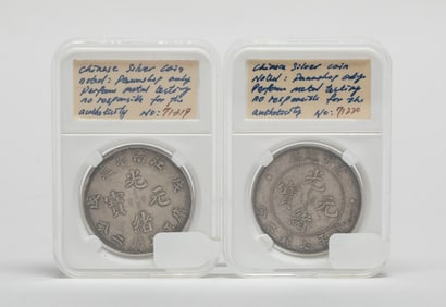 Estate Two Chinese Silver Coins