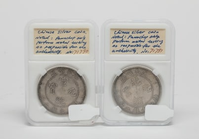 Estate Two Chinese Silver Coins
