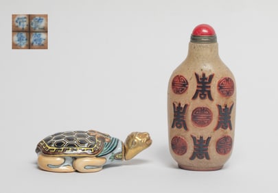 Estate Two Chinese Export Snuff Bottles