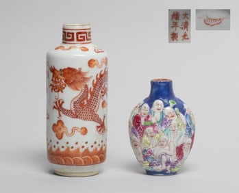 Estate Chinese Porcelain Snuff Bottles
