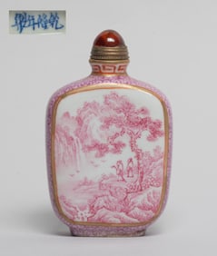 Chinese Famille Rose Porcelain Snuff Bottle