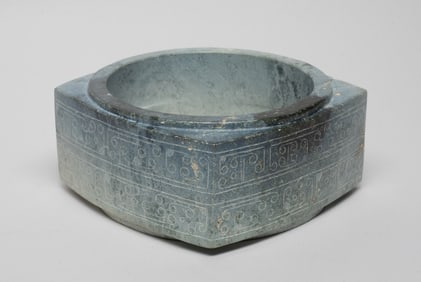 Estate Chinese Jade/ Stone Cong