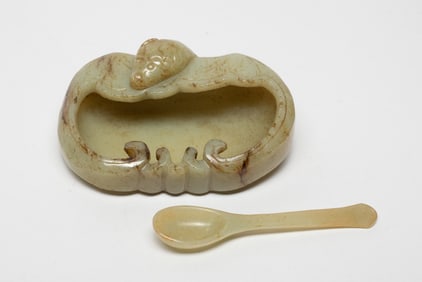 Chinese Russet Jade Water Pot w/ Spoon