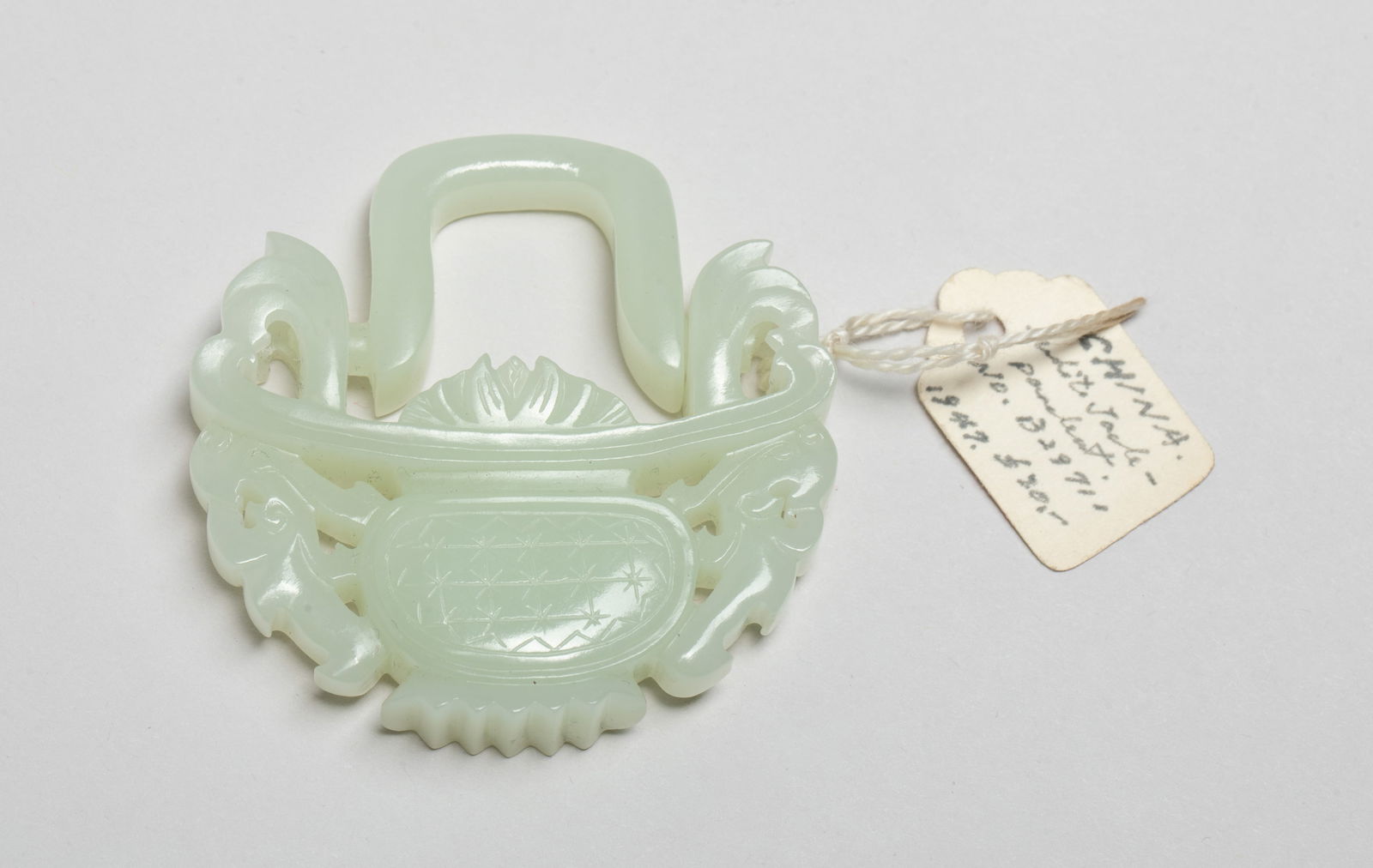 Chinese Export Jade Pendant (1 of 8)