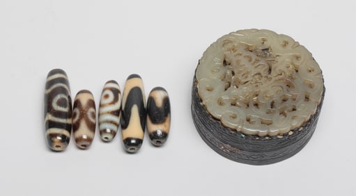 Estate Box of Chinese Dzi Beads