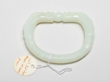 Chinese Export Jade Carved Dragon Bangle