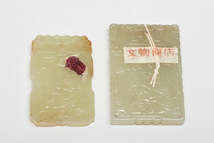 Two Chinese Export Jade Plaques
