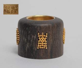 Chinese Agarwood Thumb Ring