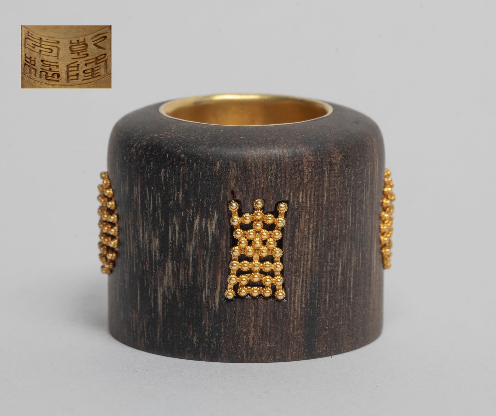 Chinese Agarwood Thumb Ring (1 of 11)