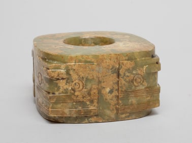 Chinese Jade Carved Cong