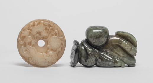 Chinese Jade Carved Bi & Figure