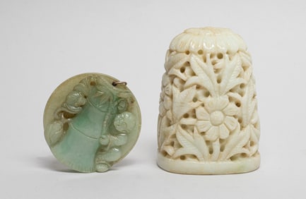 Two Chinese Jade Sculpture & Plaque