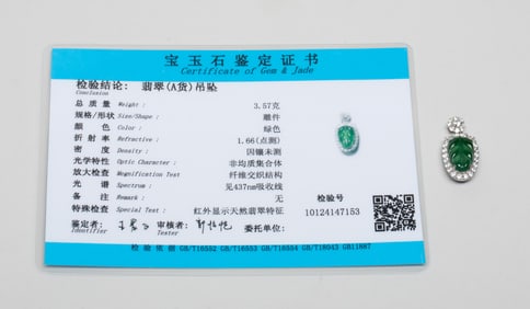 Estate Chinese Jade Jadeite Pendant