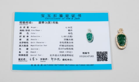 Estate Chinese Jade Jadeite Pendant