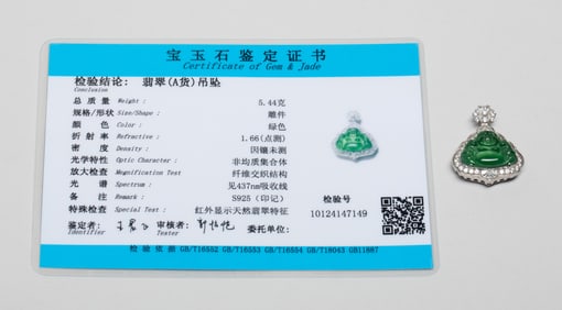 Estate Chinese Jade Jadeite Pendant