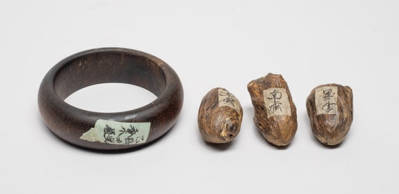 Chinese Agarwood Bangle & Beads