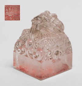 Chinese Rock Crystal Dragon Seal