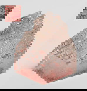 Chinese Rock Crystal Dragon Seal: Of square section, carved with a dragon sinuous among waves, spraying water and ball from its mouth. Approx. 2.07*1.56*1.53 inch.