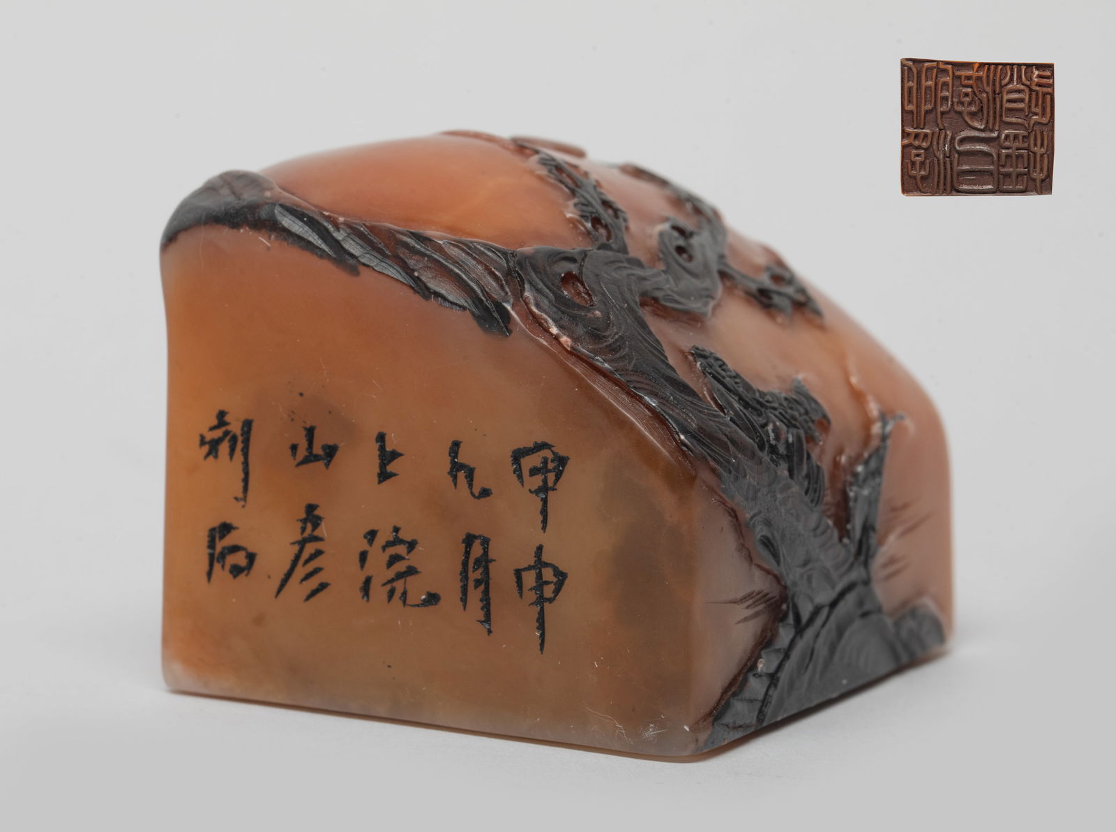 Chinese Export Large Shoushan Stone Seal (1 of 9)