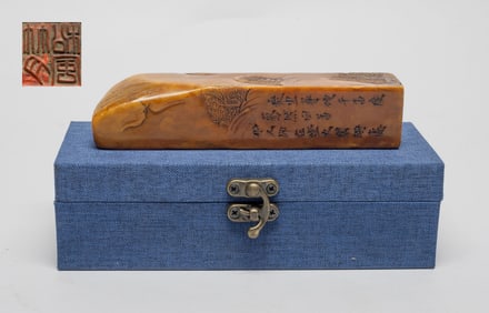 Collectible Chinese Tall Shoushan Stone Seal